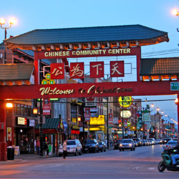 Genealogy Friday: Search Ethnic Cluster Groups